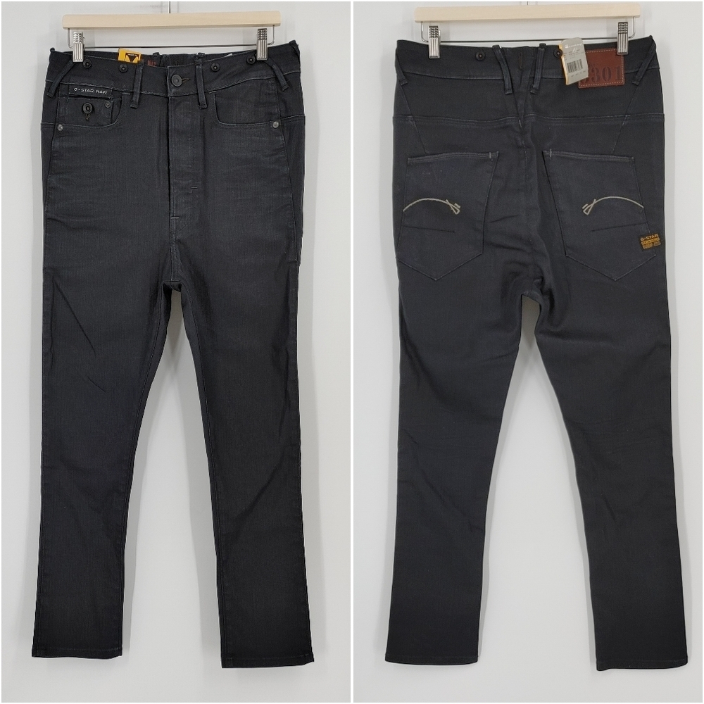 G Star | "Hank Loose Tapered" jeans
